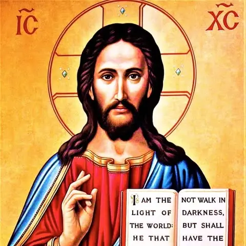 Christ Our Light logo